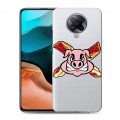 Полупрозрачный дизайнерский пластиковый чехол для Xiaomi RedMi K30 Pro Прозрачные свинки