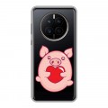 Полупрозрачный дизайнерский пластиковый чехол для Huawei Mate 50 Прозрачные свинки