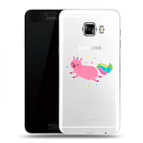 Полупрозрачный дизайнерский пластиковый чехол для Samsung Galaxy C7 Прозрачные свинки