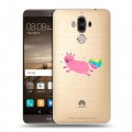 Полупрозрачный дизайнерский пластиковый чехол для Huawei Mate 9 Прозрачные свинки