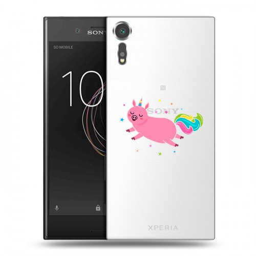 Полупрозрачный дизайнерский пластиковый чехол для Sony Xperia XZs Прозрачные свинки