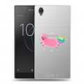 Полупрозрачный дизайнерский пластиковый чехол для Sony Xperia L1 Прозрачные свинки