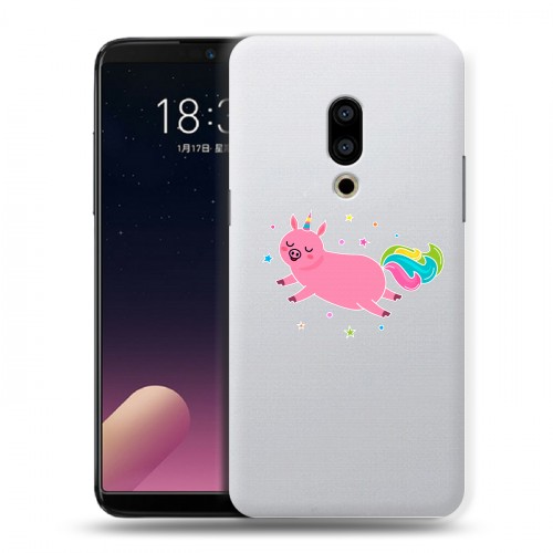 Полупрозрачный дизайнерский пластиковый чехол для Meizu 15 Plus Прозрачные свинки