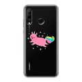 Полупрозрачный дизайнерский силиконовый чехол для Huawei P30 Lite Прозрачные свинки