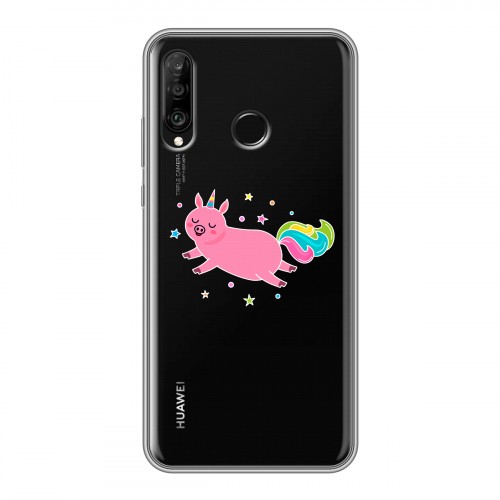 Полупрозрачный дизайнерский силиконовый чехол для Huawei P30 Lite Прозрачные свинки