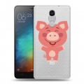 Полупрозрачный дизайнерский силиконовый чехол для Xiaomi RedMi Pro Прозрачные свинки