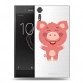 Полупрозрачный дизайнерский пластиковый чехол для Sony Xperia XZs Прозрачные свинки