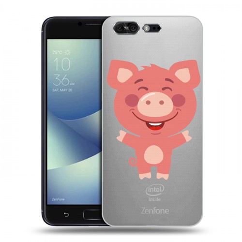 Полупрозрачный дизайнерский пластиковый чехол для ASUS ZenFone 4 Pro Прозрачные свинки