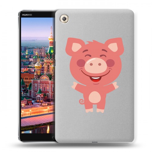 Полупрозрачный дизайнерский пластиковый чехол для Huawei MediaPad M5 8.4 Прозрачные свинки