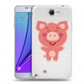 Полупрозрачный дизайнерский пластиковый чехол для Samsung Galaxy Note 2 Прозрачные свинки