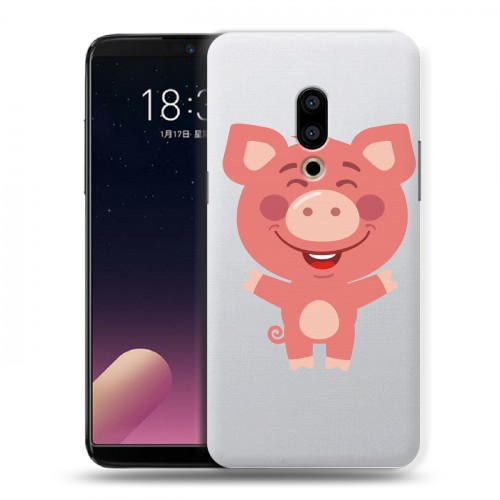 Полупрозрачный дизайнерский пластиковый чехол для Meizu 15 Plus Прозрачные свинки