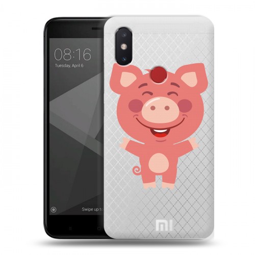 Полупрозрачный дизайнерский пластиковый чехол для Xiaomi Mi8 SE Прозрачные свинки