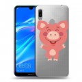 Полупрозрачный дизайнерский пластиковый чехол для Huawei Y6 (2019) Прозрачные свинки