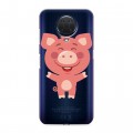 Полупрозрачный дизайнерский силиконовый чехол для Nokia G20 Прозрачные свинки