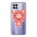 Полупрозрачный дизайнерский силиконовый чехол для Realme 8i Прозрачные свинки