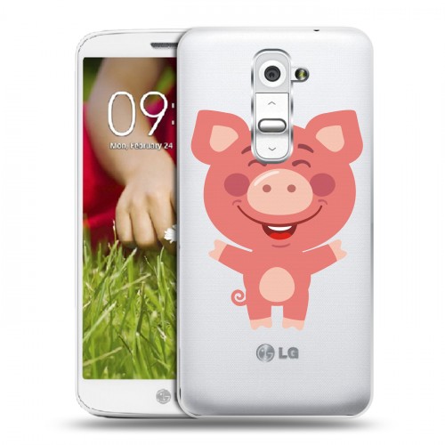 Полупрозрачный дизайнерский пластиковый чехол для LG Optimus G2 mini Прозрачные свинки