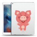 Полупрозрачный дизайнерский пластиковый чехол для Ipad Pro Прозрачные свинки