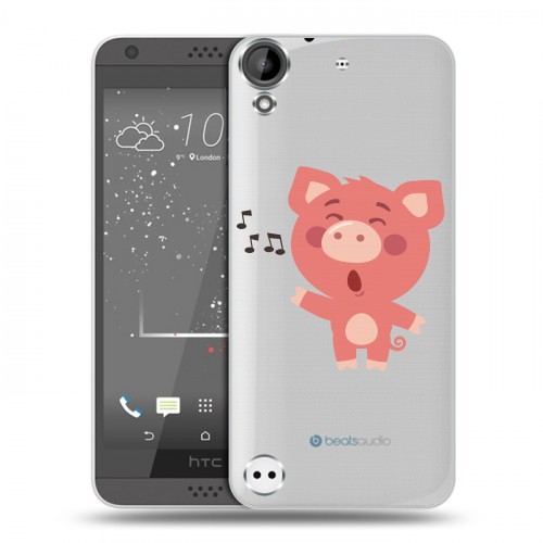 Полупрозрачный дизайнерский пластиковый чехол для HTC Desire 530 Прозрачные свинки
