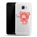 Полупрозрачный дизайнерский пластиковый чехол для Samsung Galaxy C5 Прозрачные свинки
