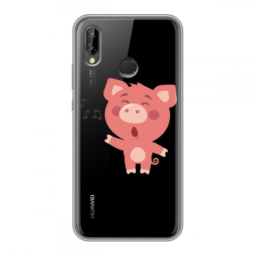 Полупрозрачный дизайнерский пластиковый чехол для Huawei P20 Lite Прозрачные свинки