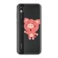 Полупрозрачный дизайнерский пластиковый чехол для Huawei Honor 8s Прозрачные свинки