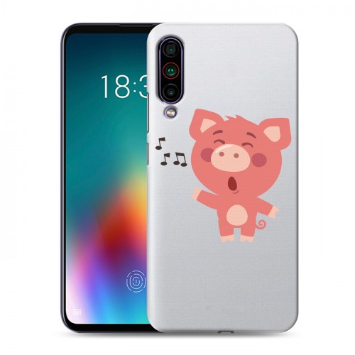 Полупрозрачный дизайнерский силиконовый чехол для Meizu 16T Прозрачные свинки