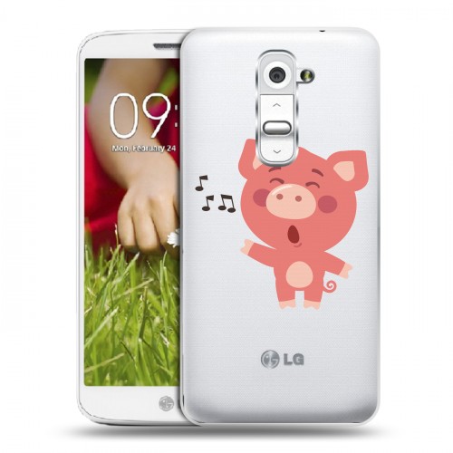 Полупрозрачный дизайнерский пластиковый чехол для LG Optimus G2 mini Прозрачные свинки