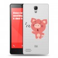 Полупрозрачный дизайнерский пластиковый чехол для Xiaomi RedMi Note Прозрачные свинки