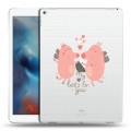 Полупрозрачный дизайнерский пластиковый чехол для Ipad Pro Прозрачные свинки