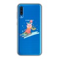 Полупрозрачный дизайнерский пластиковый чехол для Samsung Galaxy A50 Прозрачные свинки