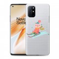 Полупрозрачный дизайнерский пластиковый чехол для OnePlus 8T Прозрачные свинки