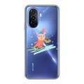 Полупрозрачный дизайнерский пластиковый чехол для Huawei Nova Y70 Прозрачные свинки