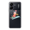 Полупрозрачный дизайнерский силиконовый чехол для Xiaomi Poco C65 Прозрачные свинки