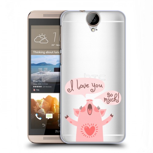 Полупрозрачный дизайнерский пластиковый чехол для HTC One E9+ Прозрачные свинки