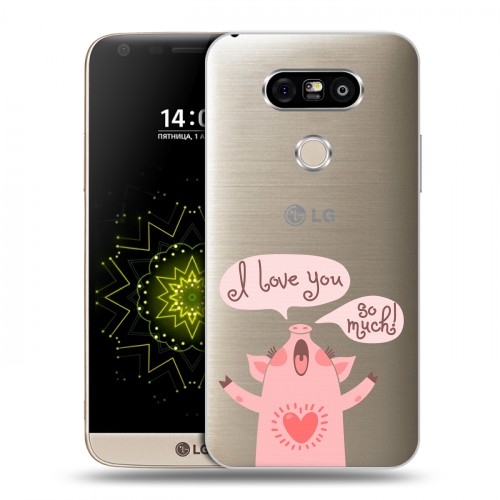 Полупрозрачный дизайнерский пластиковый чехол для LG G5 Прозрачные свинки