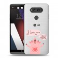 Полупрозрачный дизайнерский пластиковый чехол для LG V20 Прозрачные свинки