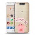 Полупрозрачный дизайнерский пластиковый чехол для ZTE Blade V8 Прозрачные свинки