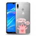 Полупрозрачный дизайнерский пластиковый чехол для Huawei Y6 (2019) Прозрачные свинки