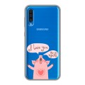 Полупрозрачный дизайнерский пластиковый чехол для Samsung Galaxy A50 Прозрачные свинки