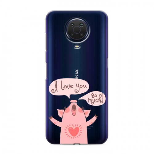 Полупрозрачный дизайнерский пластиковый чехол для Nokia G20 Прозрачные свинки