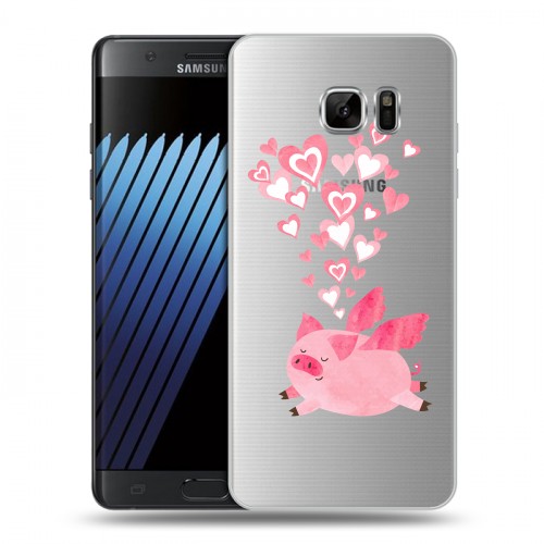 Полупрозрачный дизайнерский пластиковый чехол для Samsung Galaxy Note 7 Прозрачные свинки