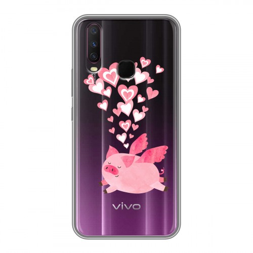 Полупрозрачный дизайнерский силиконовый чехол для Vivo Y17 Прозрачные свинки