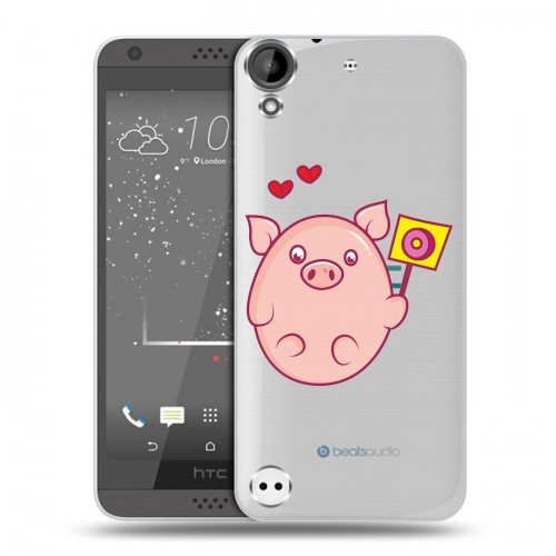 Полупрозрачный дизайнерский пластиковый чехол для HTC Desire 530 Прозрачные свинки