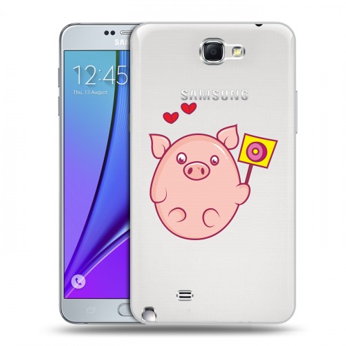 Полупрозрачный дизайнерский пластиковый чехол для Samsung Galaxy Note 2 Прозрачные свинки