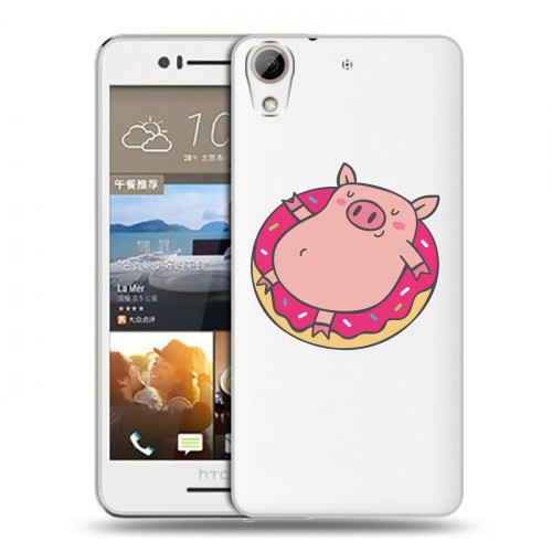 Полупрозрачный дизайнерский пластиковый чехол для HTC Desire 728 Прозрачные свинки