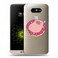 Полупрозрачный дизайнерский пластиковый чехол для LG G5 Прозрачные свинки