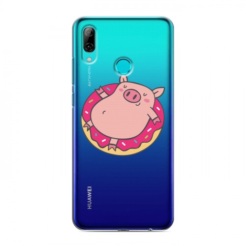 Полупрозрачный дизайнерский пластиковый чехол для Huawei P Smart (2019) Прозрачные свинки