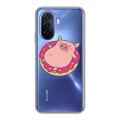 Полупрозрачный дизайнерский пластиковый чехол для Huawei Nova Y70 Прозрачные свинки