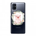 Полупрозрачный дизайнерский силиконовый с усиленными углами чехол для Samsung Galaxy M51 Прозрачные свинки