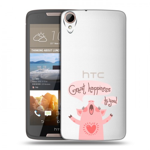 Полупрозрачный дизайнерский силиконовый чехол для HTC Desire 828 Прозрачные свинки
